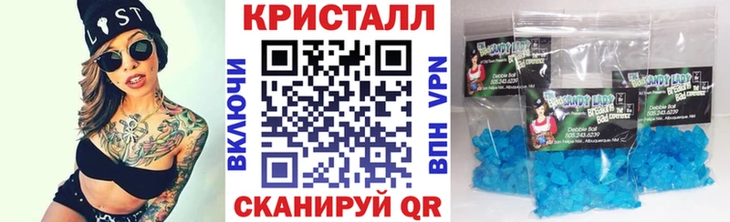 Амфетамин 98% Задонск