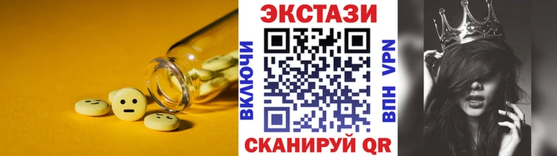 kraken онион Задонск Экстази бентли