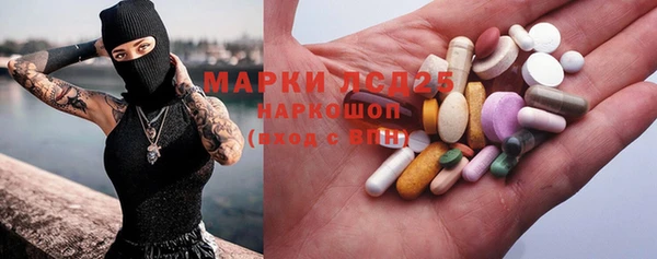 мефедрон мука Елизово