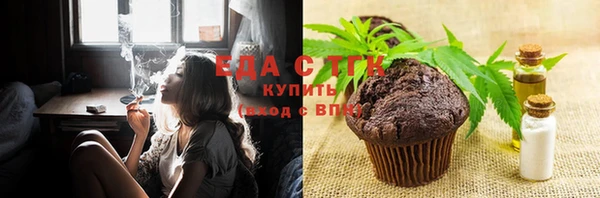 твердый Ельня