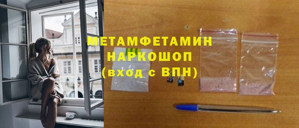 твердый Ельня