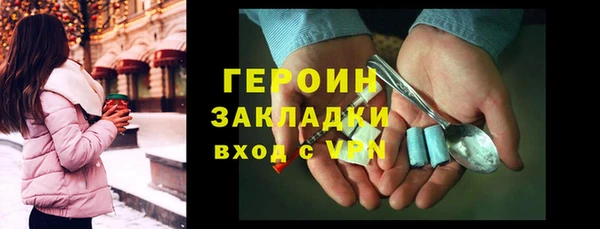 гидропоника Елабуга