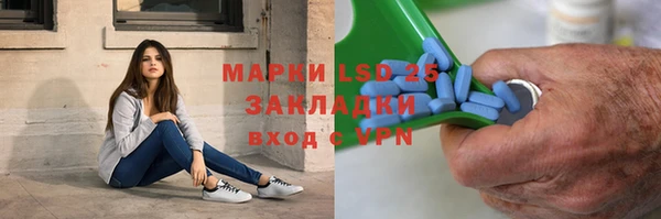 мефедрон мука Елизово