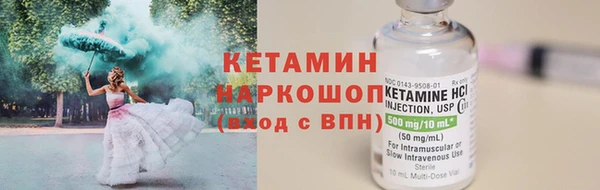 гидропоника Елабуга