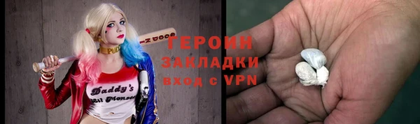 твердый Ельня
