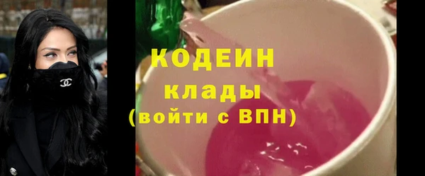 гидропоника Елабуга