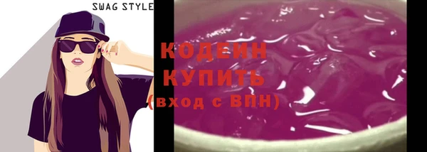 мефедрон мука Елизово