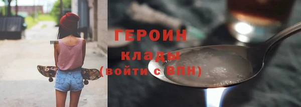гидропоника Елабуга