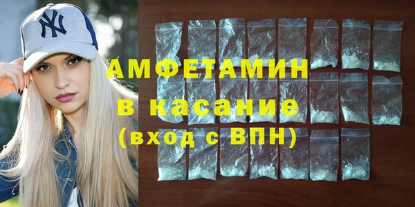 гидропоника Елабуга