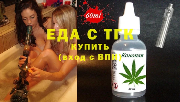 гидропоника Елабуга