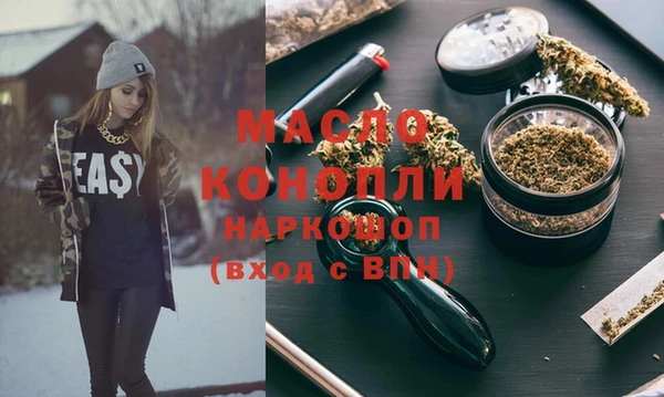 гидропоника Елабуга
