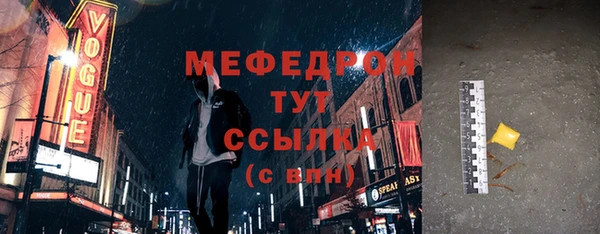 гидропоника Елабуга