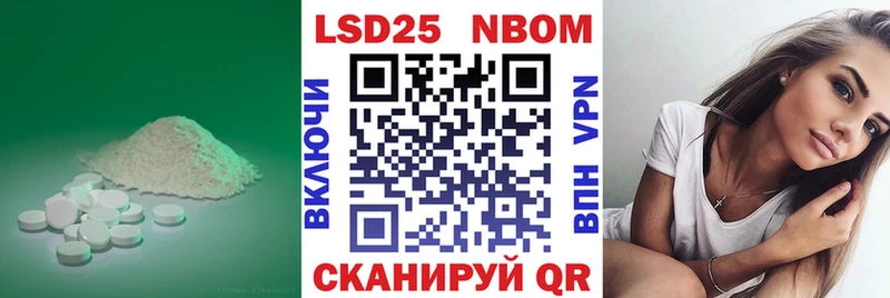 где можно купить   Задонск  ЛСД экстази кислота 