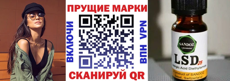 мега сайт Задонск Марки NBOMe 1,5мг